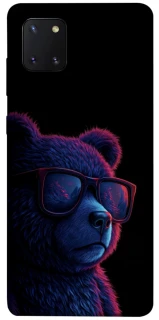 Чохол на Samsung Galaxy Note 10 Lite (A81) Cool Bear фото 1 з 1