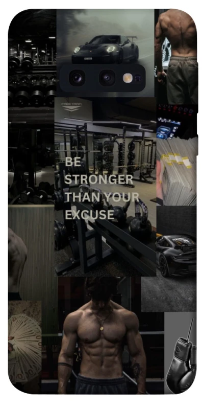 Чохол на Samsung Galaxy S10e Be stronger фото 1 з 1