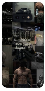 Чохол на Samsung Galaxy S10e Be stronger фото 1 з 1