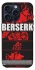Чохол на Apple iPhone 15 Pro (6.1") Berserk poster фото 1 з 1