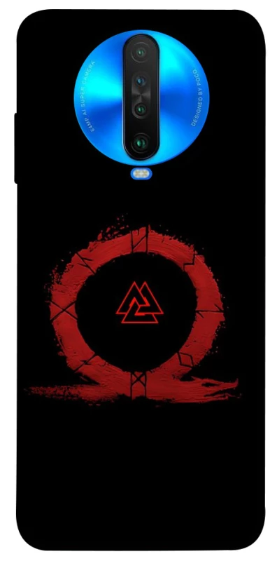 Чехол на Xiaomi Poco X2 Валькнут v2 фото 1 из 1
