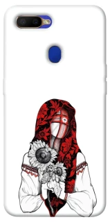 Чохол на Oppo A5s Мотанка благополучия фото 1 з 1