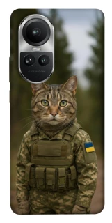 Чохол на Oppo Reno 10 Кіт захисник фото 1 з 1