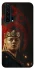 Чохол на Huawei Honor 20 Pro House of the Dragon ver.6 фото 1 з 1