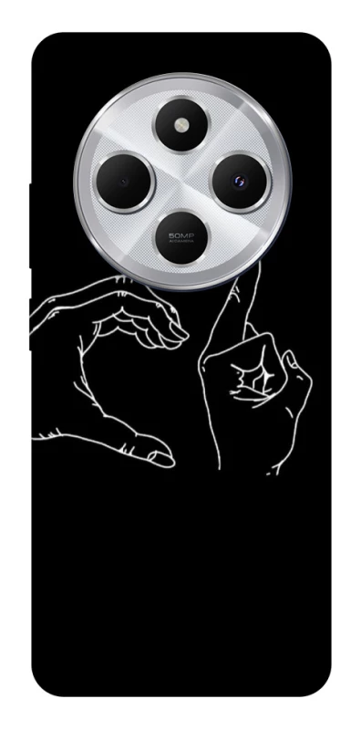 Чехол на Xiaomi Redmi 14C / Poco C75 Unrequited фото 1 из 1