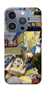 Чохол на Apple iPhone 16 Pro Ukraine style ver.7 фото 1 з 1