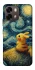 Чохол на Oppo A6 Pikachu and Van Gogh фото 1 з 2