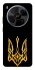 Чохол на ZTE Blade V70 Max Герб України v3 фото 1 з 1