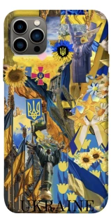 Чохол на Apple iPhone 12 Pro (6.1") Ukraine style ver.8 фото 1 з 1