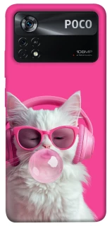 Чехол на Xiaomi Poco X4 Pro 5G Pink kitty фото 1 из 1