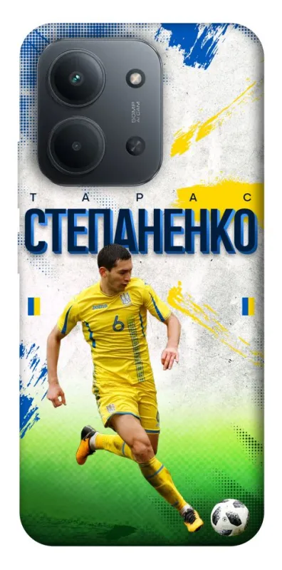 Чохол на Xiaomi Redmi 15C (Global) Степаненко №6 фото 1 з 1