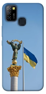 Чохол на Infinix Hot 10 Lite Головні символи України фото 1 з 1