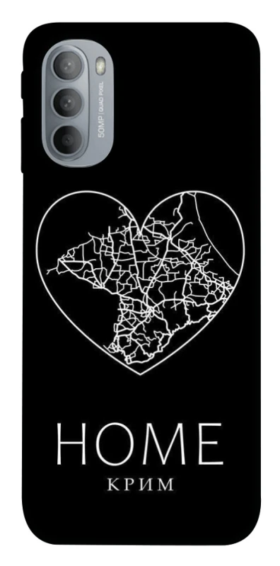 Чохол на Motorola Moto G31 Крим Home фото 1 з 1