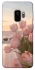 Чохол на Samsung Galaxy S9 Morning Flowers zon фото 1 з 1