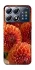 Чохол на Xiaomi POCO X8 Pro Flower1 фото 1 з 1
