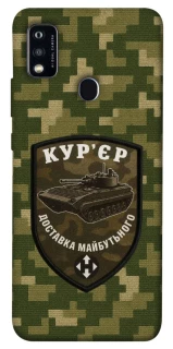 Чехол на ZTE Blade A51 Курьер фото 1 из 1