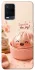 Чохол на Oppo A54 4G Dumpling ver.1 фото 1 з 1