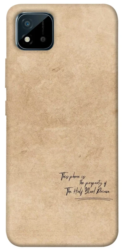 Чохол на Realme C20 Harry Potter Half-Blood Prince фото 1 з 1