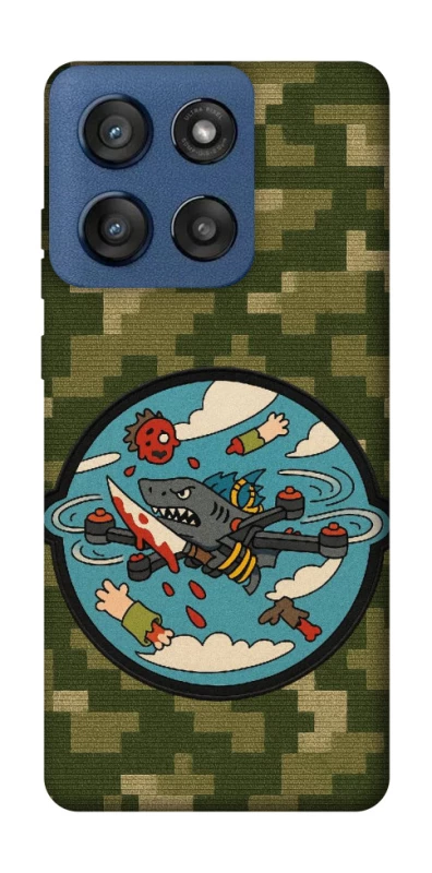 Чехол на Motorola Edge 60 Stylus FPV drone фото 1 из 1