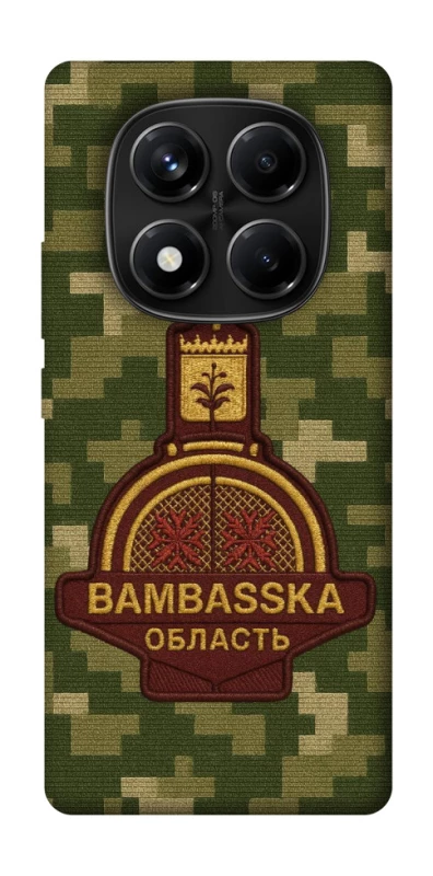 Чохол на Xiaomi Redmi Note 14 Pro 4G Bambaska фото 1 з 1