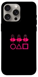 Чехол на Apple iPhone 15 Pro Max (6.7") squid game v3 фото 1 из 1