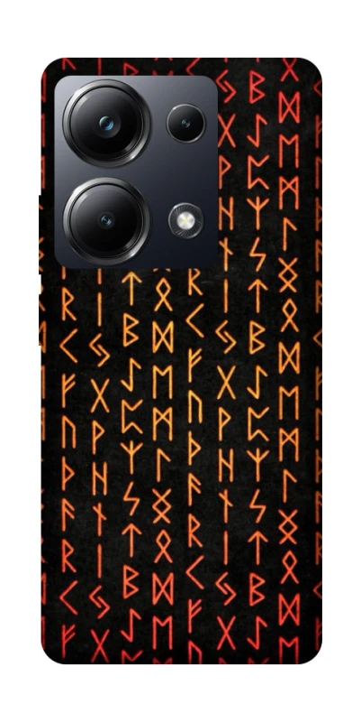 Чохол на Xiaomi Poco M6 Pro 4G Руни фото 1 з 1