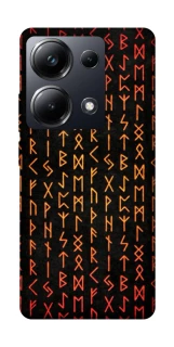 Чохол на Xiaomi Poco M6 Pro 4G Руни фото 1 з 1