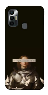 Чехол на TECNO Spark 7 Not afraid фото 1 из 1