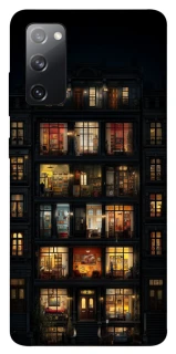 Чохол на Samsung Galaxy S20 FE My Home фото 1 з 1