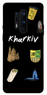 Чехол на OnePlus 8 Pro Kharkiv фото 1 из 1
