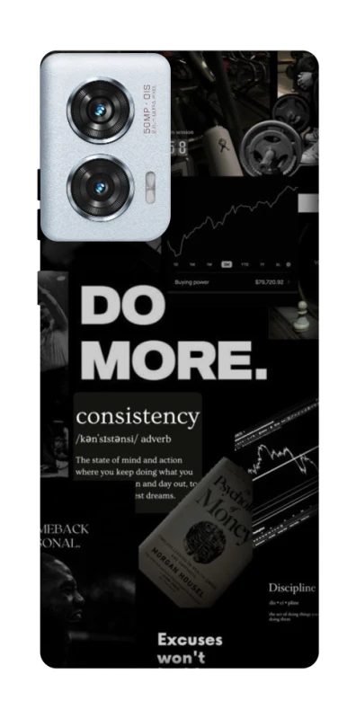 Чохол на Motorola Edge 50 Fusion Do more фото 1 з 1