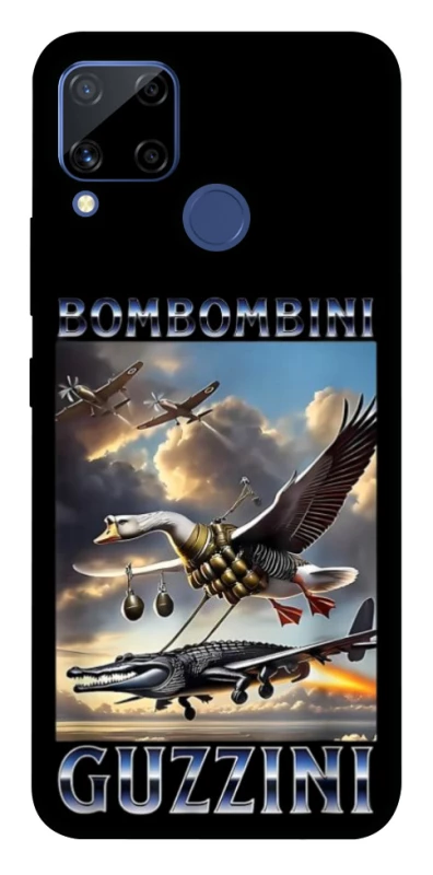 Чохол на Realme C15 Bombombini Gusini фото 1 з 1