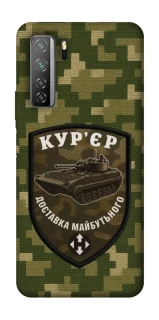 Чохол на Huawei Nova 7 SE Кур'єр фото 1 з 1