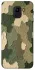 Чехол на Samsung J600F Galaxy J6 (2018) Camouflage v26 фото 1 из 1