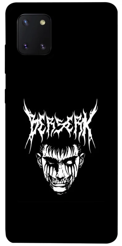 Чохол на Samsung Galaxy Note 10 Lite (A81) Berserk v2 фото 1 з 1