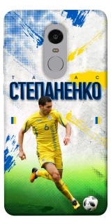 Чехол на Xiaomi Redmi Note 4X / Note 4 (Snapdragon) Степаненко №6 фото 1 из 1