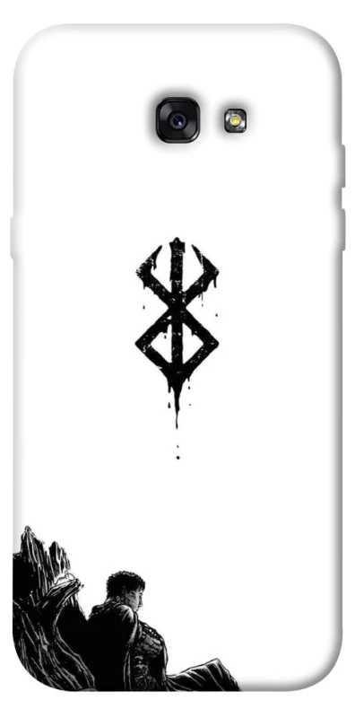 Чохол на Samsung A720 Galaxy A7 (2017) berserk white фото 1 з 1