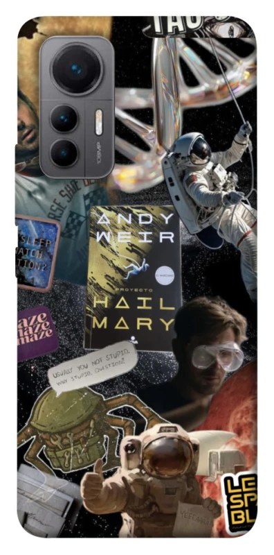 Чохол на Xiaomi 12 Lite Project Hail Mary ver.8 фото 1 з 1