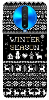 Чехол на Xiaomi Poco X2 Christmas jumper ver.1 фото 1 из 1