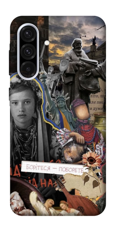 Чохол на Samsung Galaxy A36 5G Ukraine style ver.6 фото 1 з 1