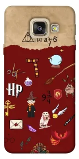 Чохол на Samsung A520 Galaxy A5 (2017) Harry Potter V24 фото 1 з 1