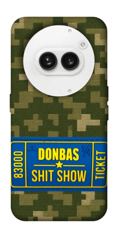 Чехол на Nothing Phone (2a) Donbas ticket фото 1 из 1