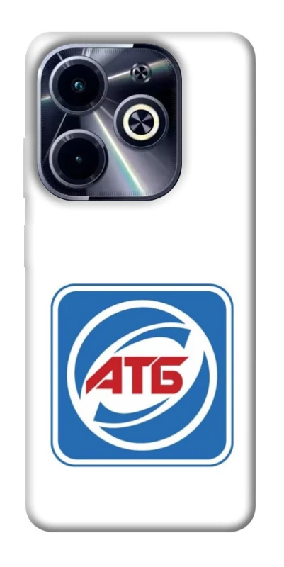 Чехол на Infinix Hot 40i AТБ фото 1 из 1