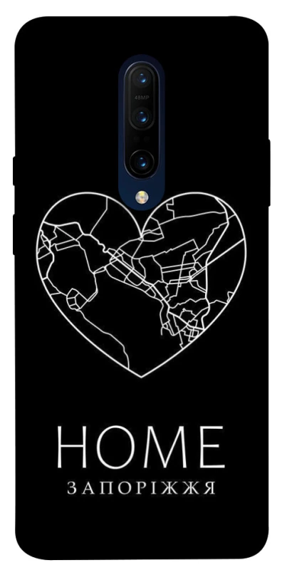 Чохол на OnePlus 7 Pro Запоріжжя Home фото 1 з 1