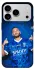 Чехол на Apple iPhone 18 Pro Max Neymar Jr. фото 1 из 1