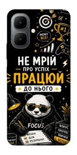 Чохол на Infinix Smart 10 Успіх фото 1 з 1