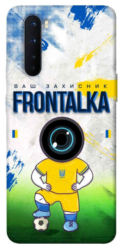 Чехол на OnePlus Nord Фронталка №99 фото 1 из 1