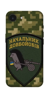 Чохол на Apple iPhone 16e (6.1") Начальник фото 1 з 1