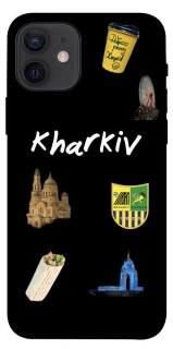 Чехол на Apple iPhone 12 (6.1") Kharkiv фото 1 из 1