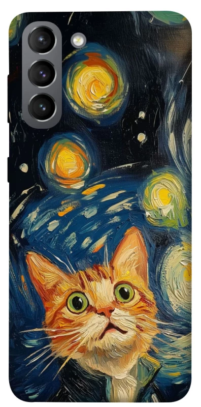 Чехол на Samsung Galaxy S21 paint cat фото 1 из 1